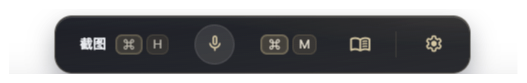 toolbar